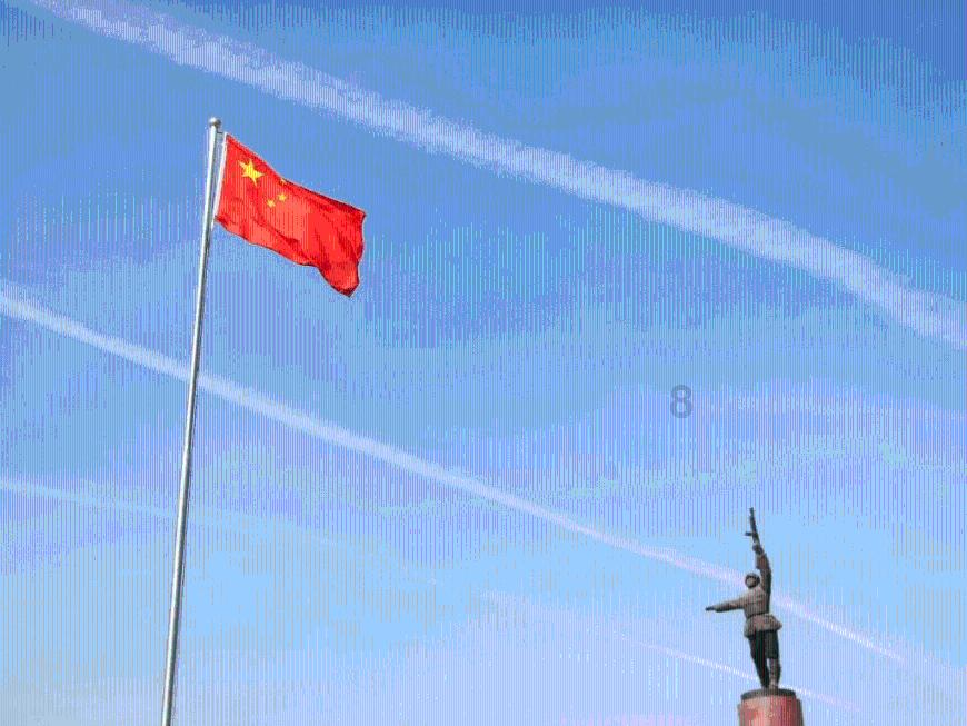 寻找丢失的金币