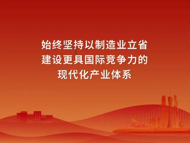 鲜羊肉怎么做好吃